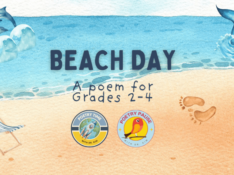 Beach Day, Time Filler or Bell Ringer Poem, Grades&nbsp;2-4